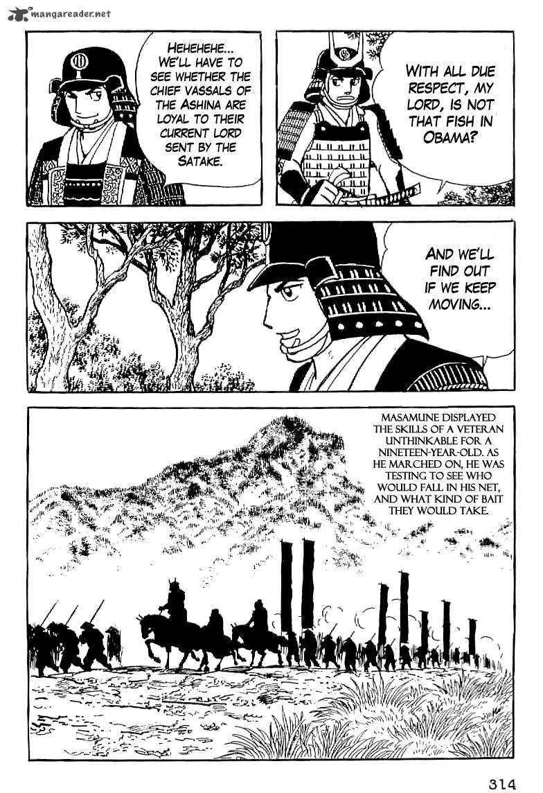 Date Masamune Yokoyama Mitsuteru Chapter 13 Page 13