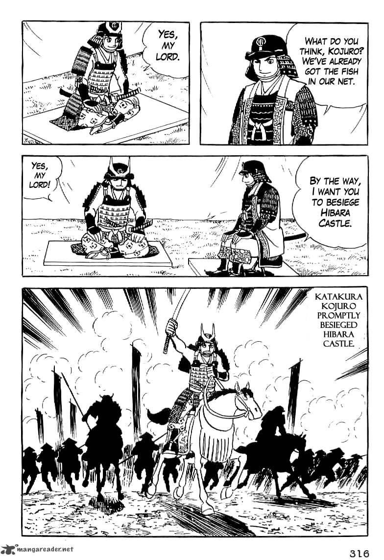 Date Masamune Yokoyama Mitsuteru Chapter 13 Page 15