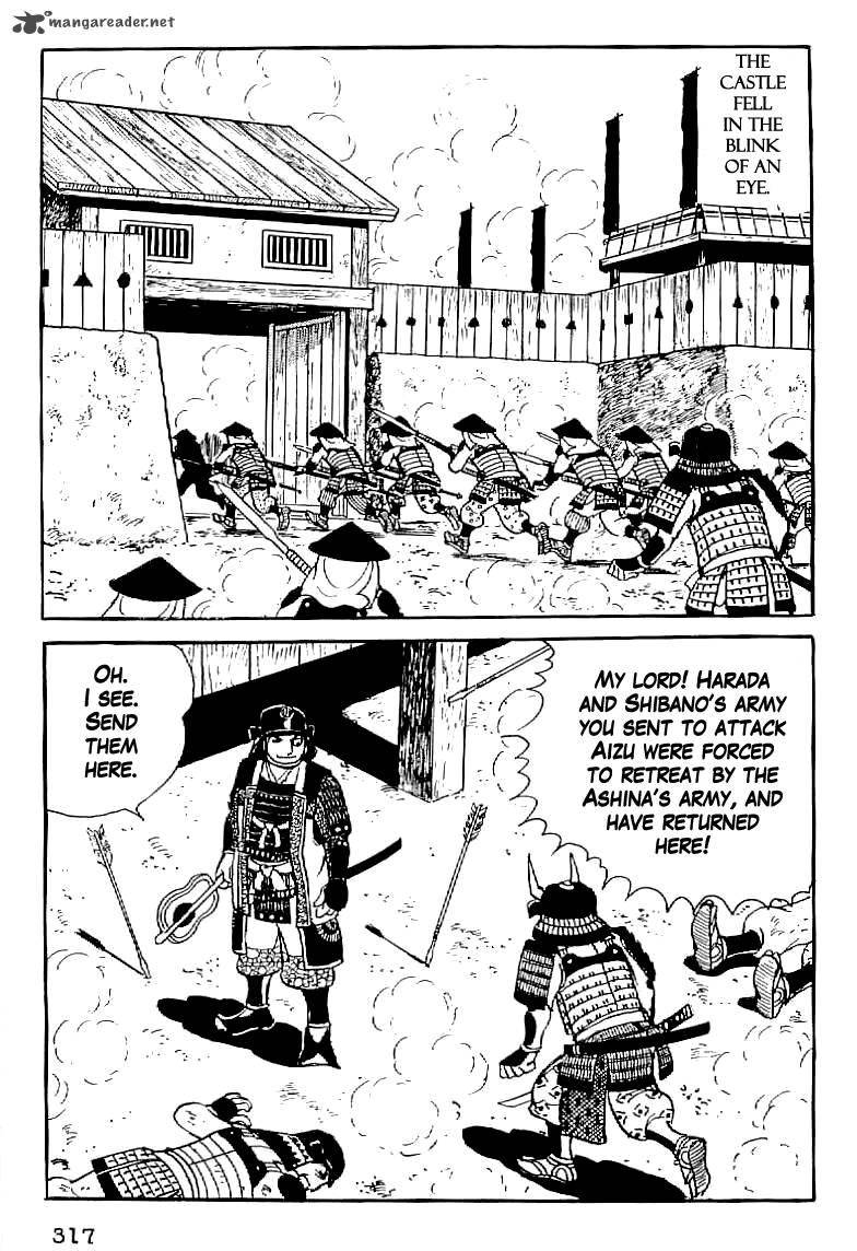 Date Masamune Yokoyama Mitsuteru Chapter 13 Page 16