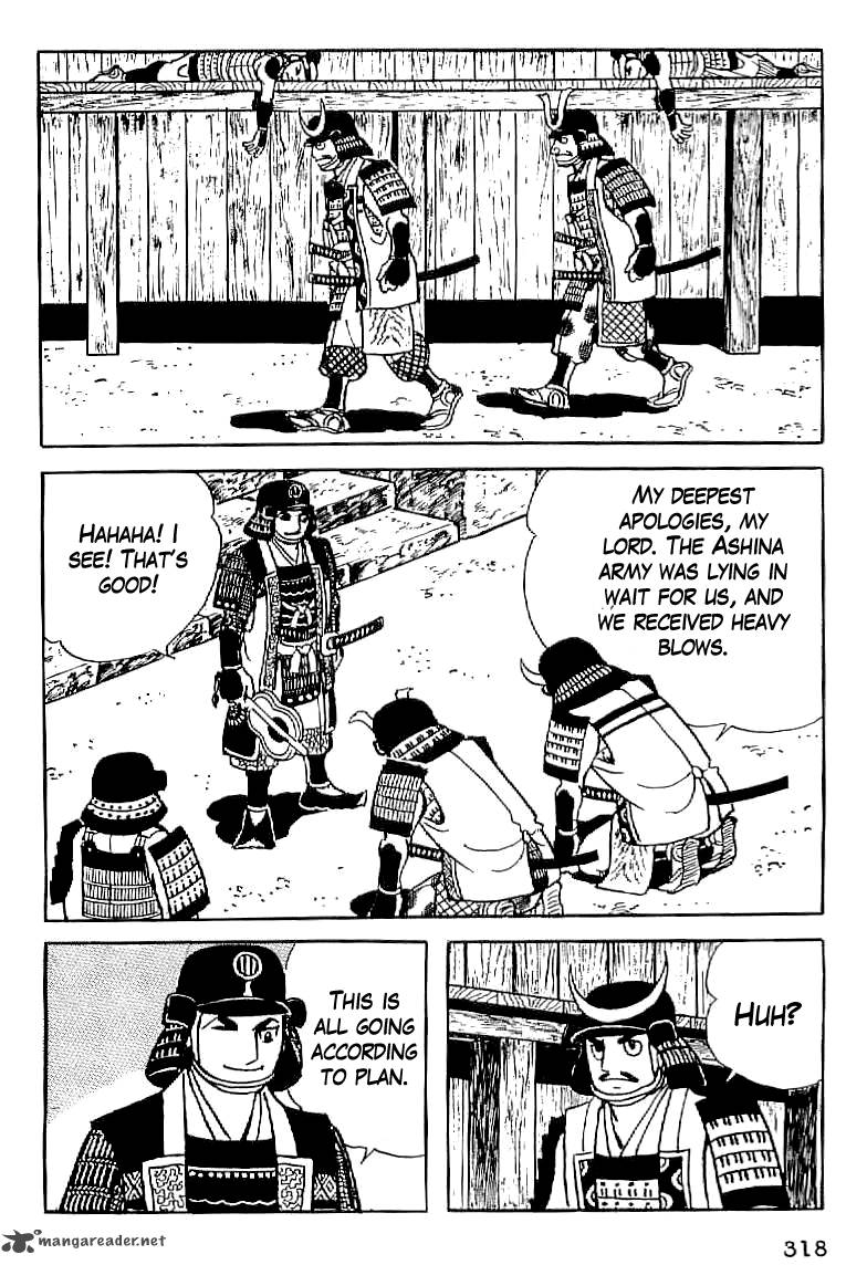 Date Masamune Yokoyama Mitsuteru Chapter 13 Page 17
