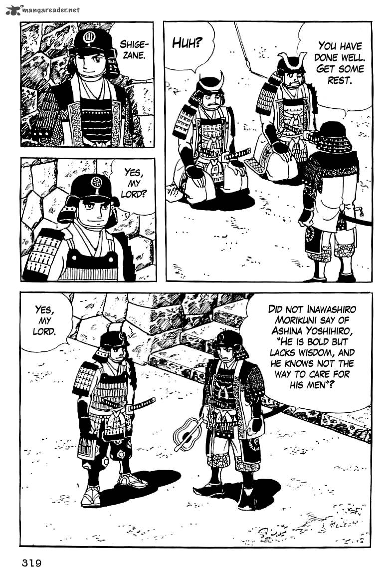 Date Masamune Yokoyama Mitsuteru Chapter 13 Page 18