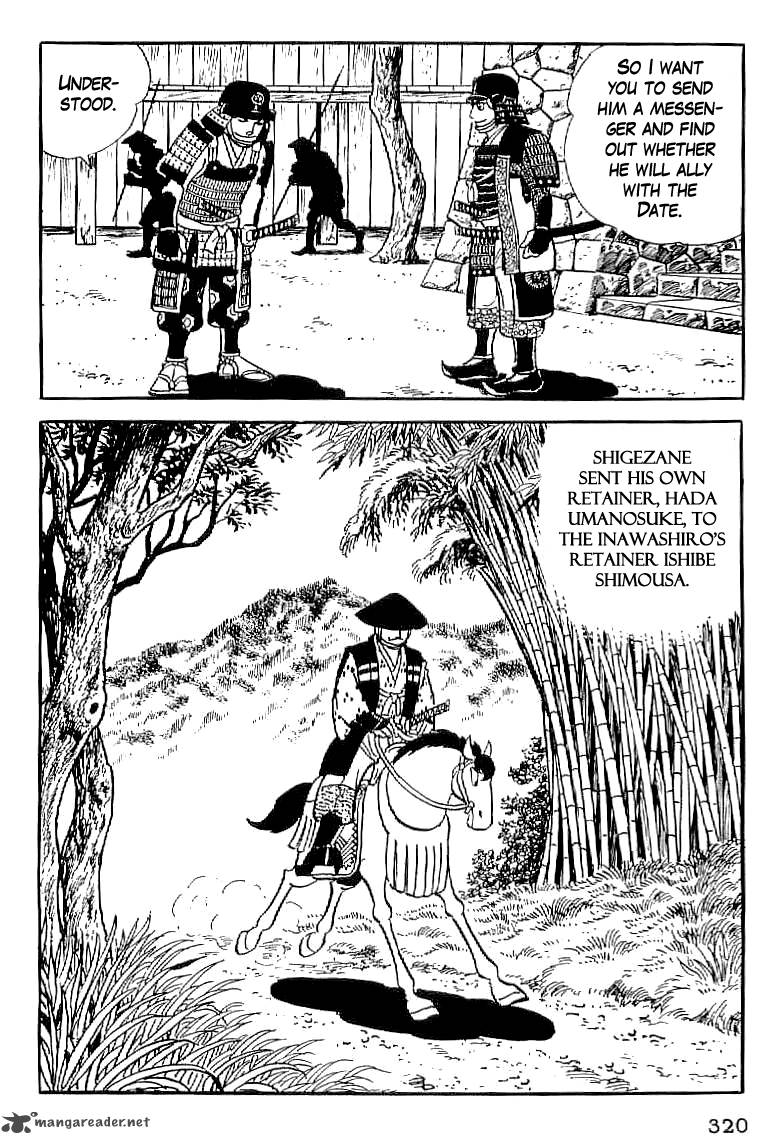 Date Masamune Yokoyama Mitsuteru Chapter 13 Page 19