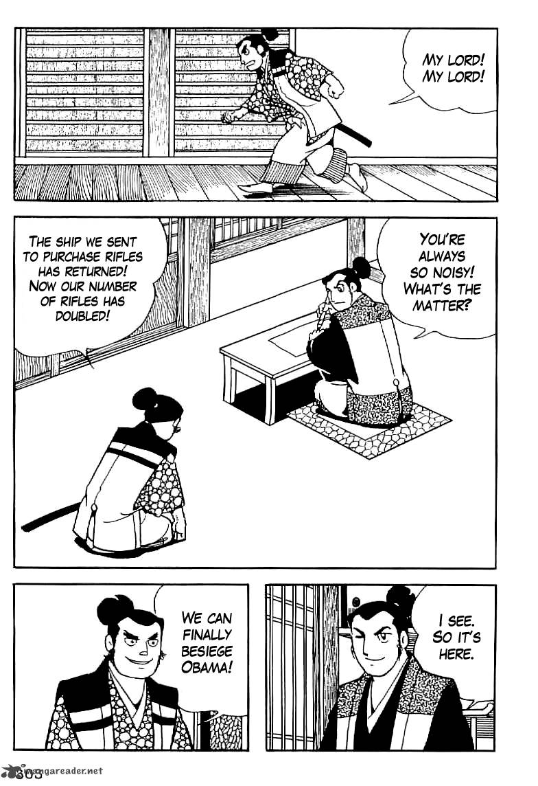 Date Masamune Yokoyama Mitsuteru Chapter 13 Page 2