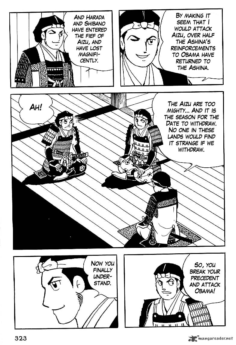 Date Masamune Yokoyama Mitsuteru Chapter 13 Page 22