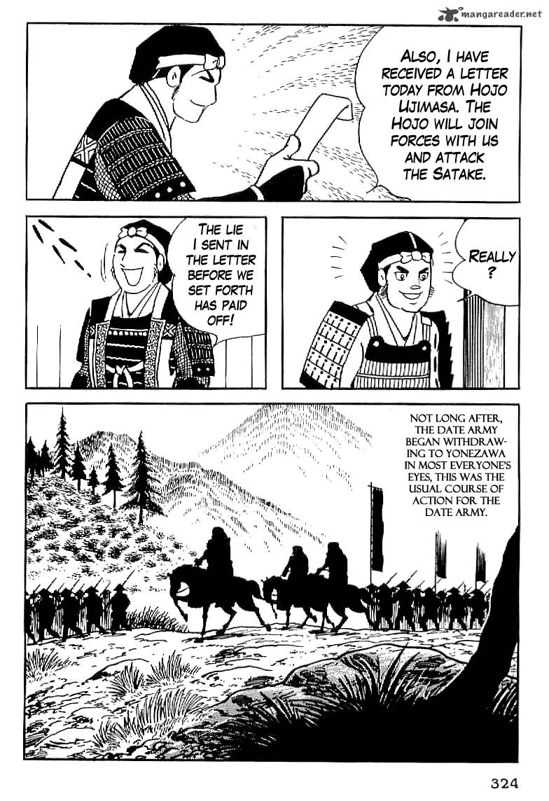 Date Masamune Yokoyama Mitsuteru Chapter 13 Page 23