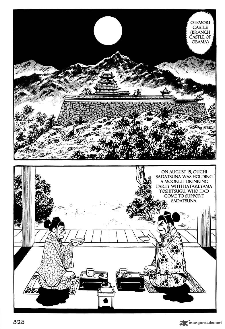 Date Masamune Yokoyama Mitsuteru Chapter 13 Page 24
