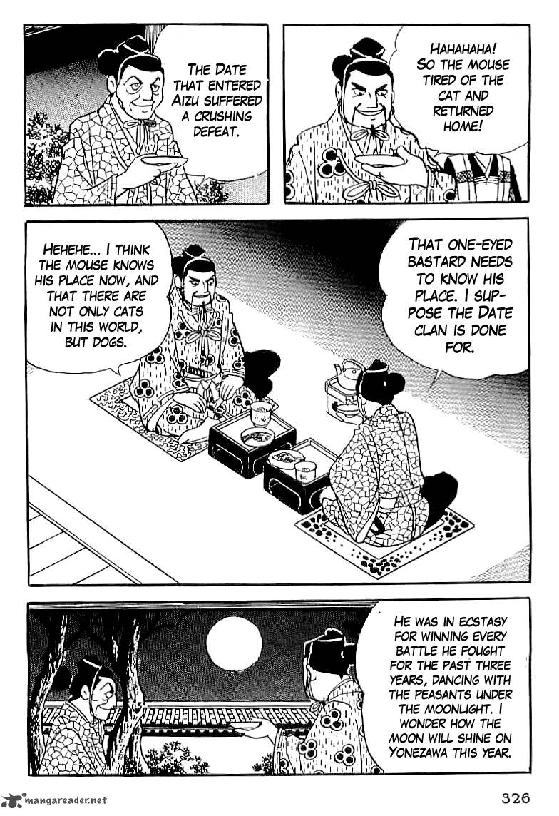 Date Masamune Yokoyama Mitsuteru Chapter 13 Page 25