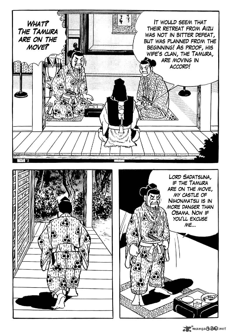 Date Masamune Yokoyama Mitsuteru Chapter 13 Page 29