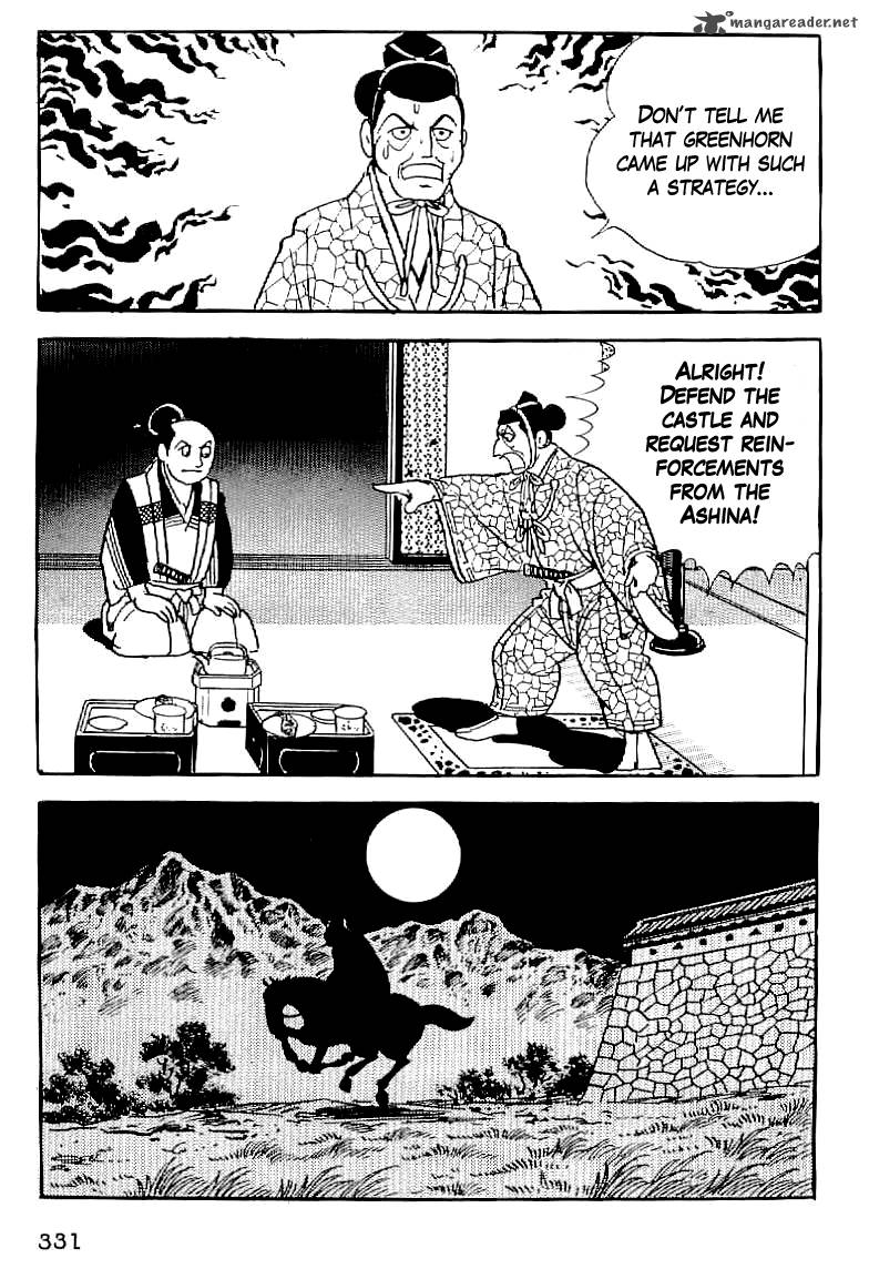 Date Masamune Yokoyama Mitsuteru Chapter 13 Page 30