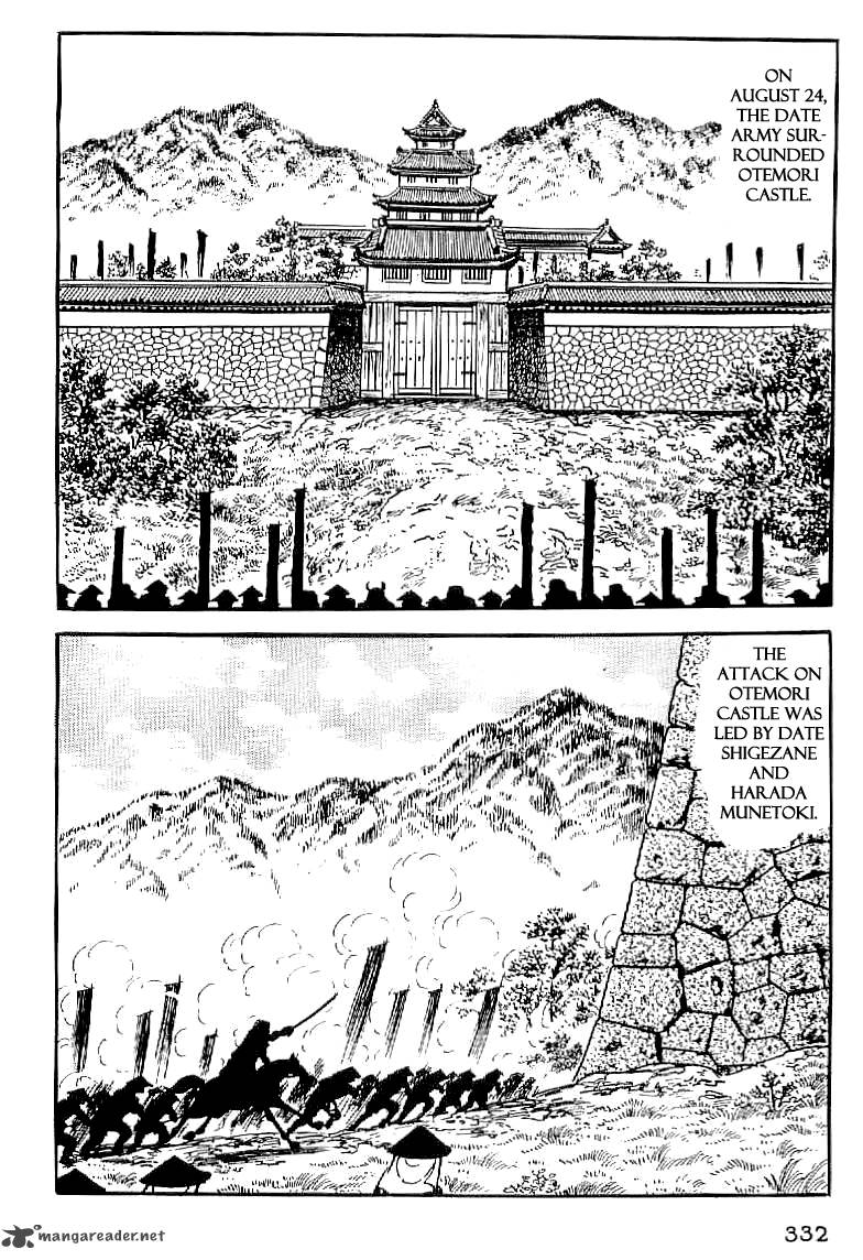 Date Masamune Yokoyama Mitsuteru Chapter 13 Page 31