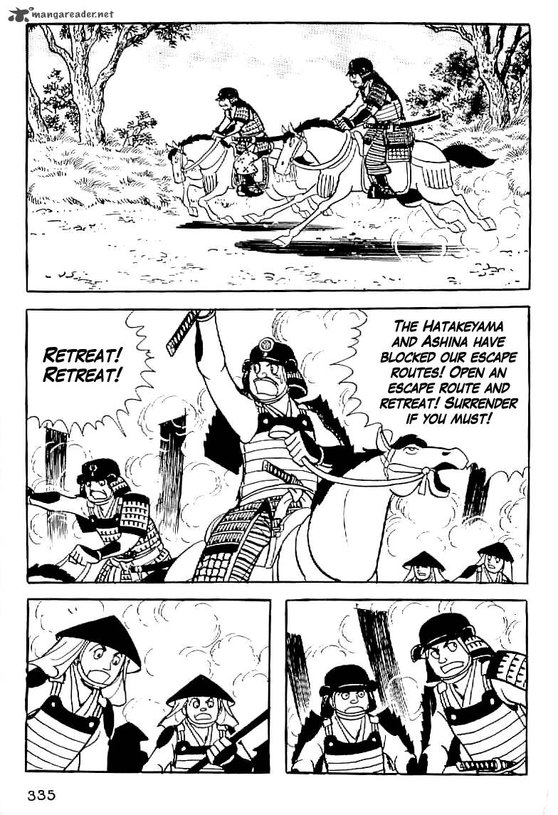 Date Masamune Yokoyama Mitsuteru Chapter 13 Page 34