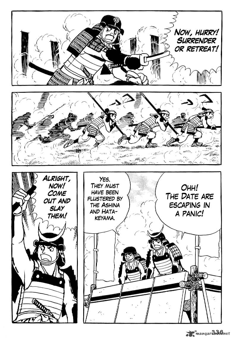 Date Masamune Yokoyama Mitsuteru Chapter 13 Page 35