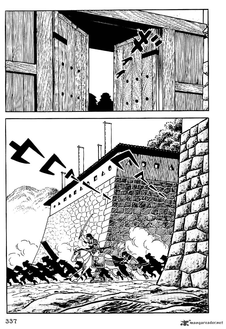 Date Masamune Yokoyama Mitsuteru Chapter 13 Page 36