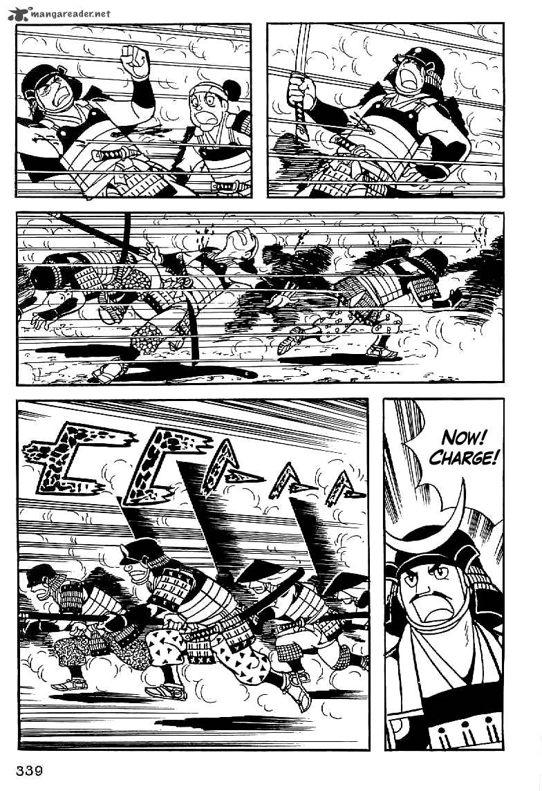 Date Masamune Yokoyama Mitsuteru Chapter 13 Page 38