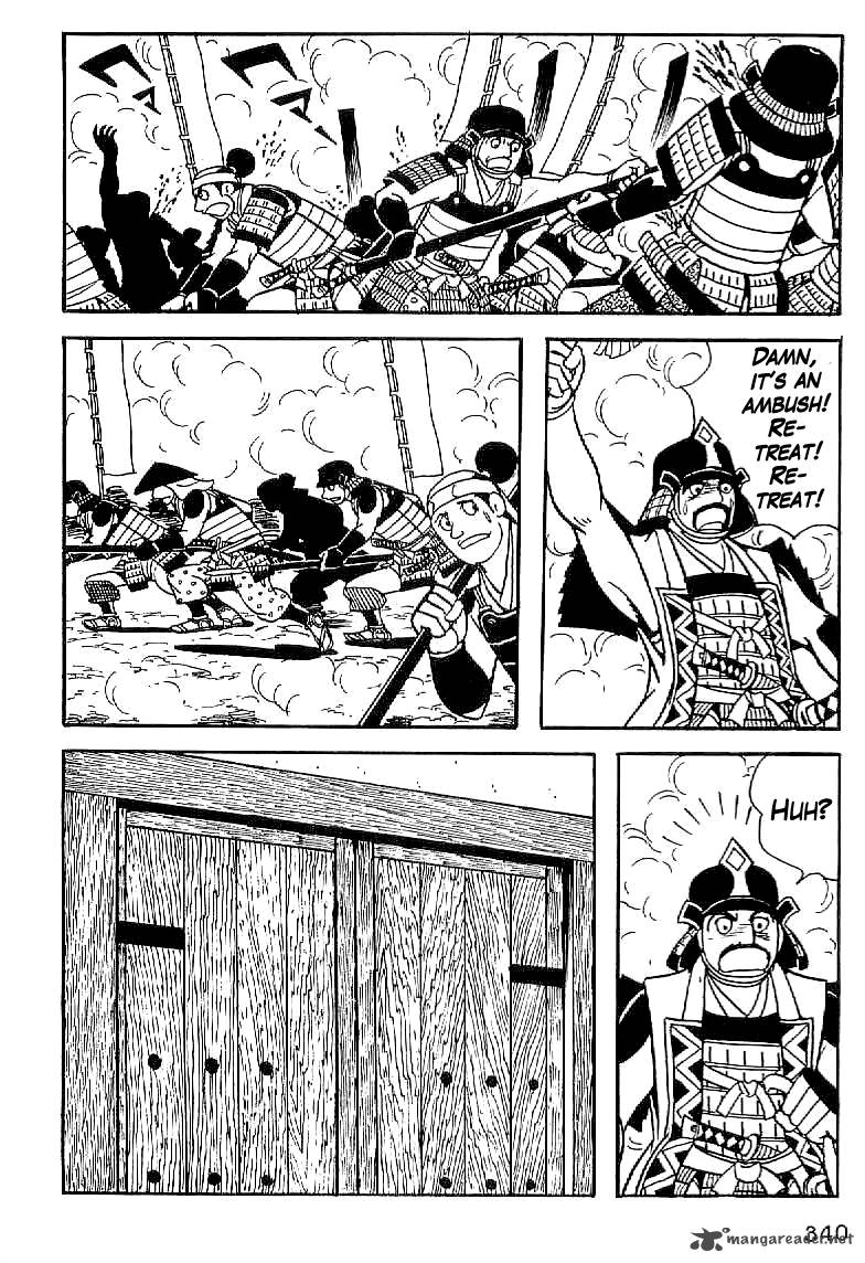 Date Masamune Yokoyama Mitsuteru Chapter 13 Page 39