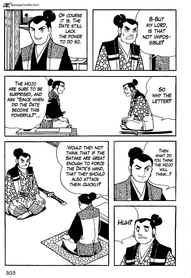 Date Masamune Yokoyama Mitsuteru Chapter 13 Page 4