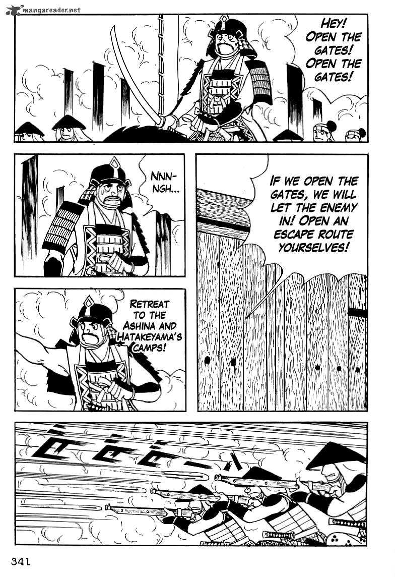 Date Masamune Yokoyama Mitsuteru Chapter 13 Page 40