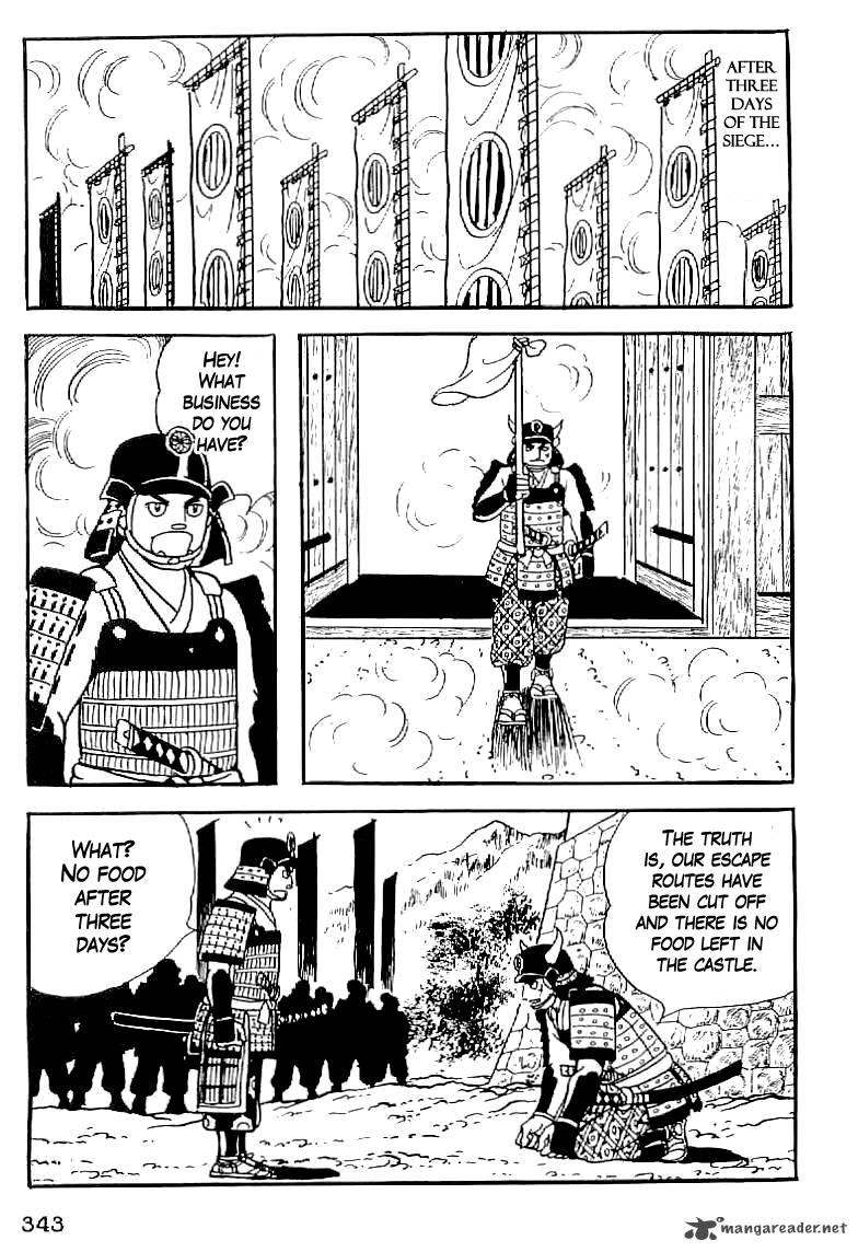 Date Masamune Yokoyama Mitsuteru Chapter 13 Page 42