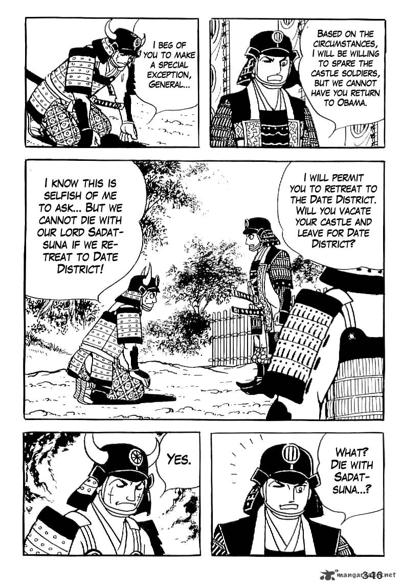 Date Masamune Yokoyama Mitsuteru Chapter 13 Page 45