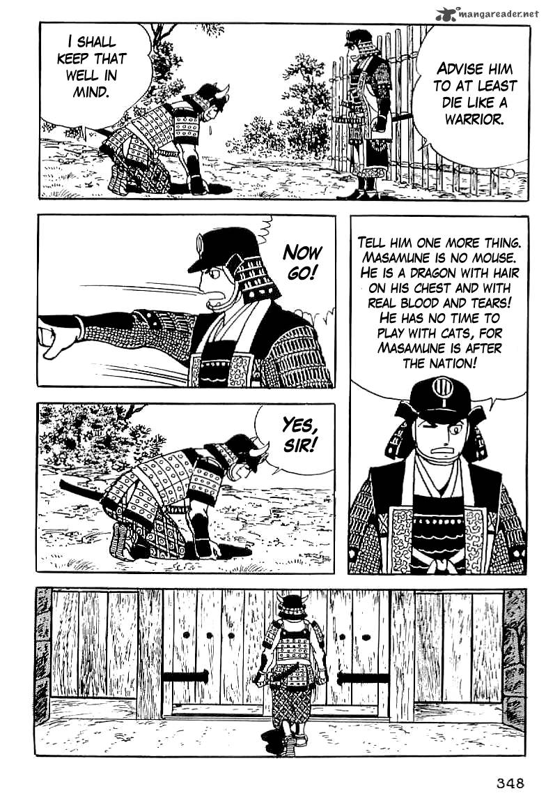 Date Masamune Yokoyama Mitsuteru Chapter 13 Page 47