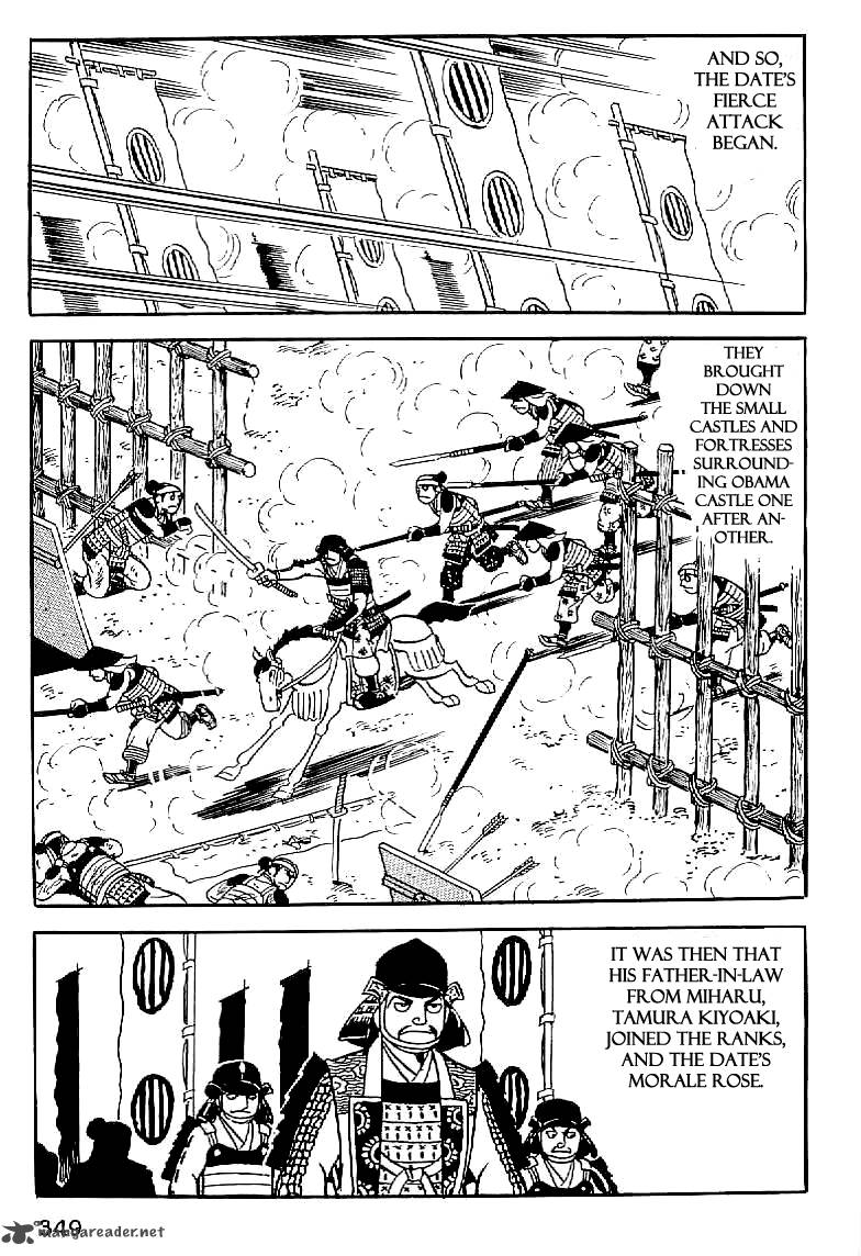 Date Masamune Yokoyama Mitsuteru Chapter 13 Page 48
