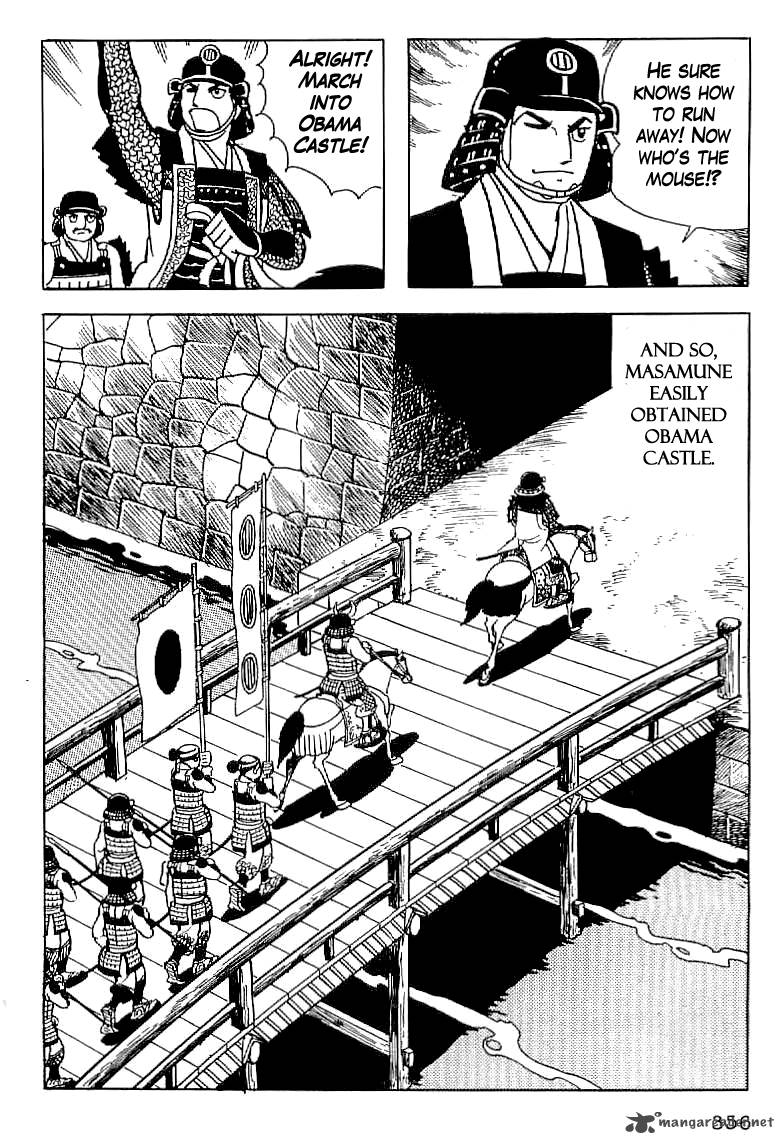 Date Masamune Yokoyama Mitsuteru Chapter 13 Page 55