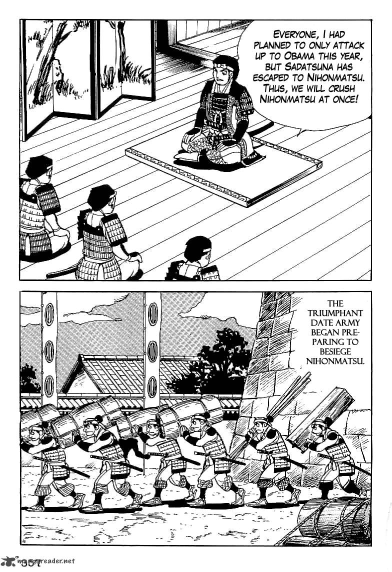Date Masamune Yokoyama Mitsuteru Chapter 13 Page 56