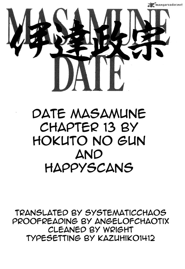 Date Masamune Yokoyama Mitsuteru Chapter 13 Page 57