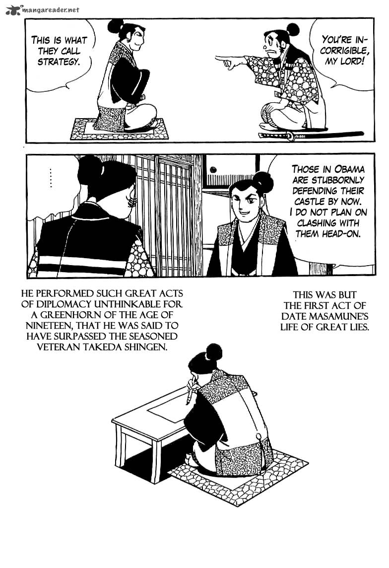 Date Masamune Yokoyama Mitsuteru Chapter 13 Page 7