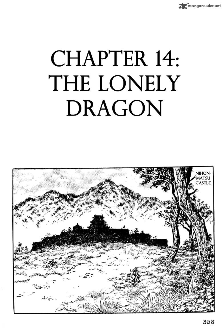Date Masamune Yokoyama Mitsuteru Chapter 14 Page 1