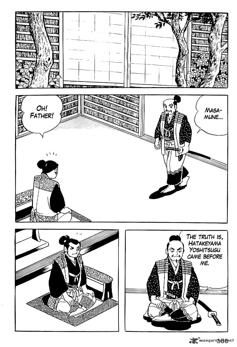 Date Masamune Yokoyama Mitsuteru Chapter 14 Page 11