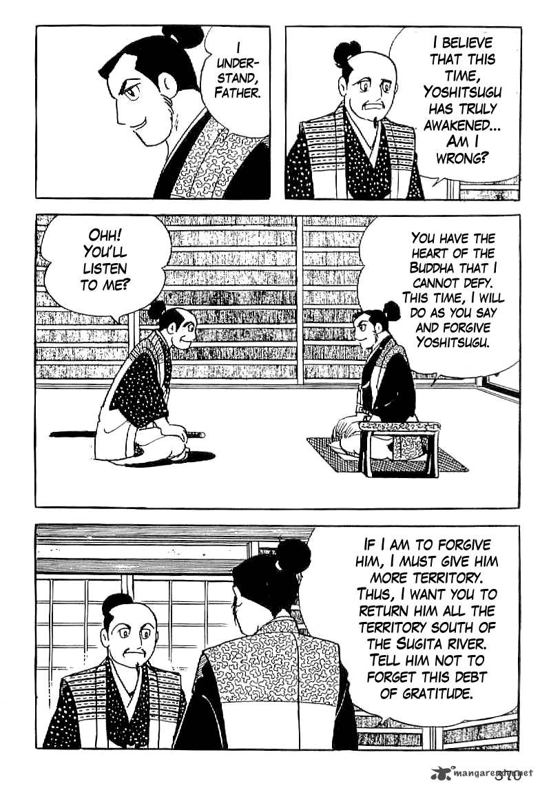 Date Masamune Yokoyama Mitsuteru Chapter 14 Page 13