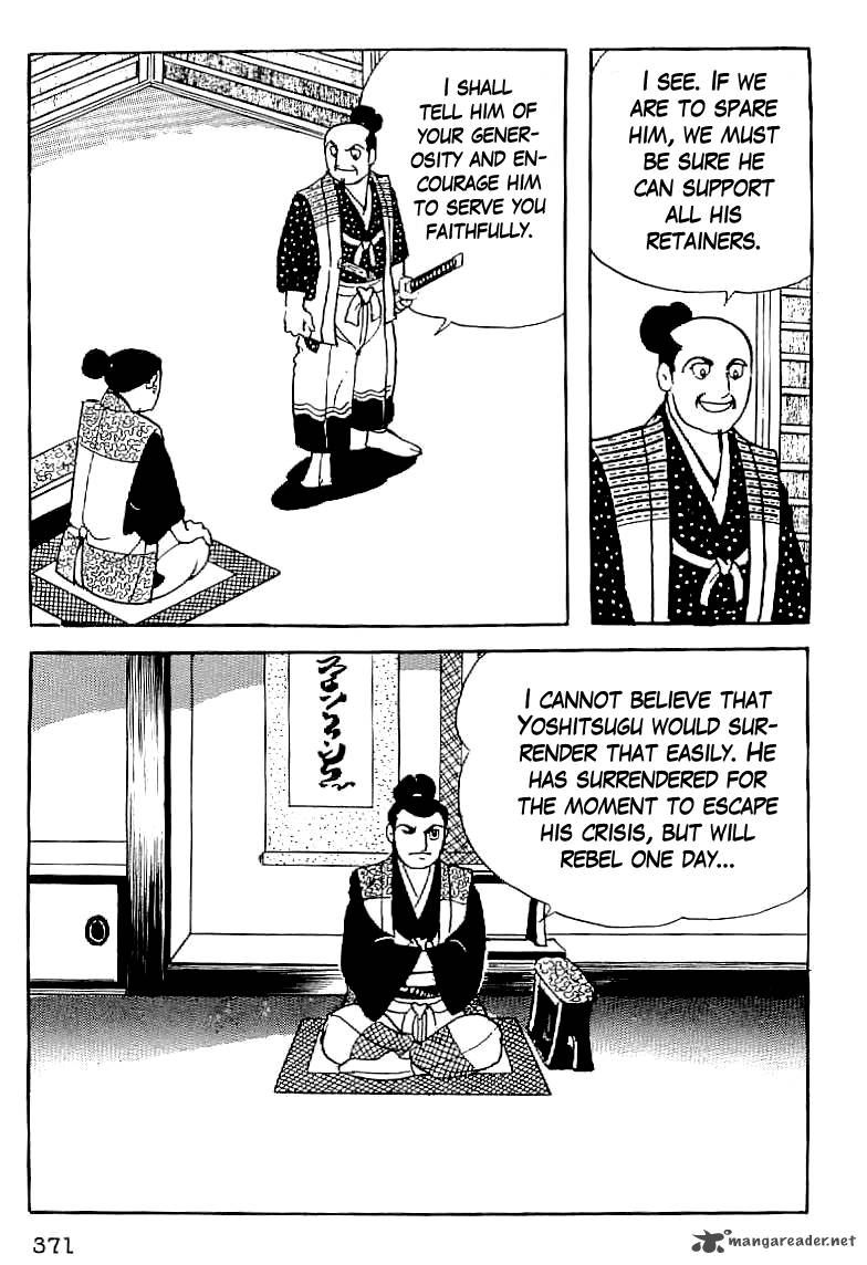 Date Masamune Yokoyama Mitsuteru Chapter 14 Page 14