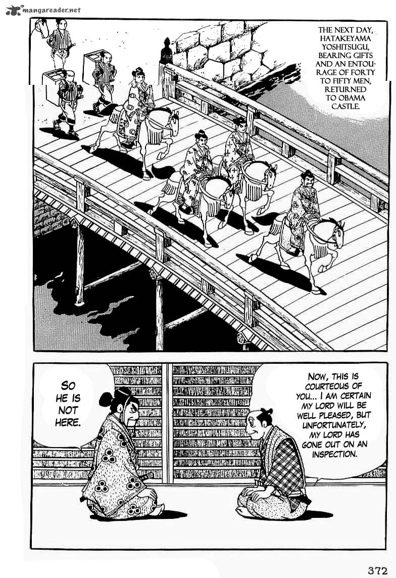 Date Masamune Yokoyama Mitsuteru Chapter 14 Page 15