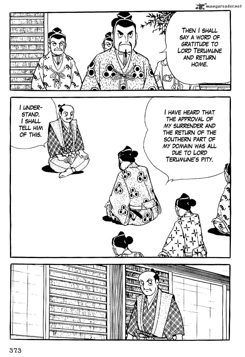 Date Masamune Yokoyama Mitsuteru Chapter 14 Page 16