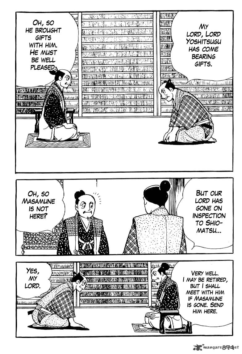 Date Masamune Yokoyama Mitsuteru Chapter 14 Page 17