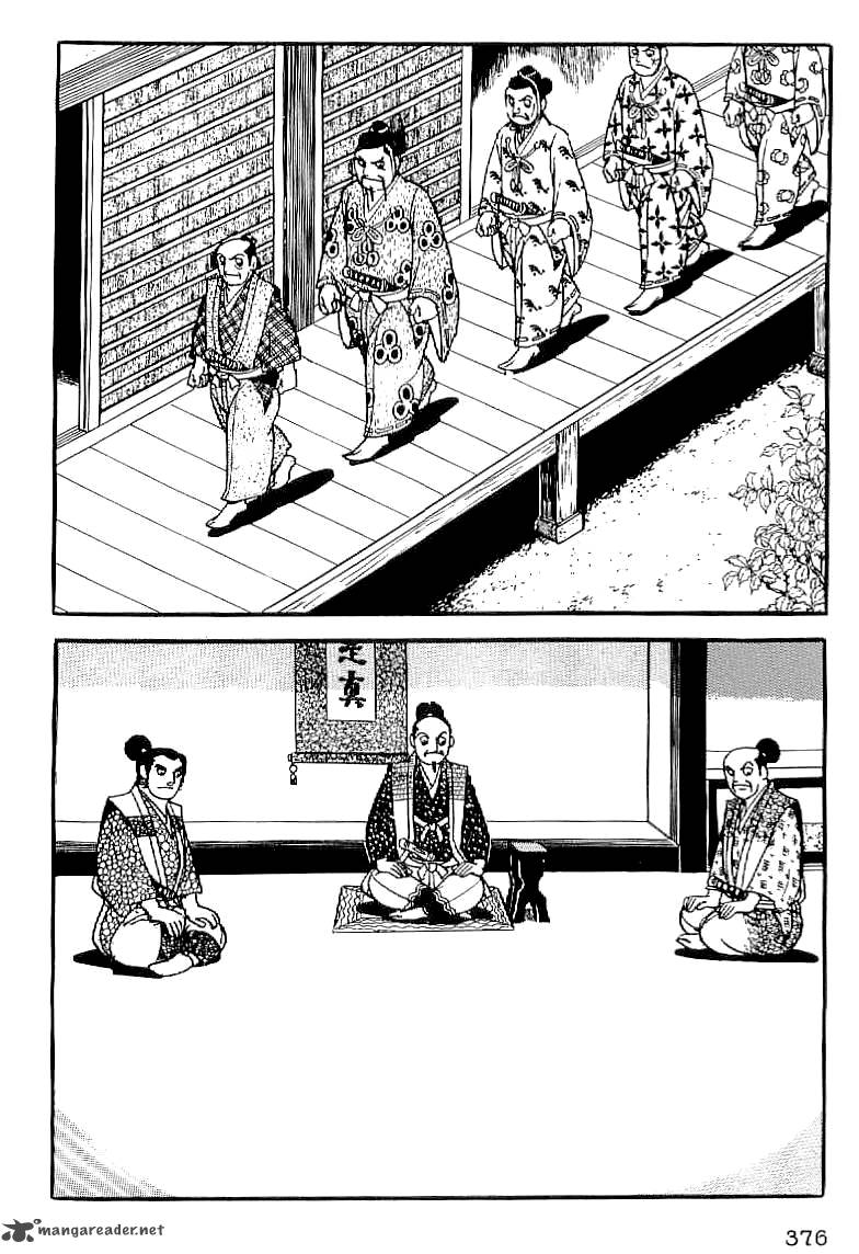 Date Masamune Yokoyama Mitsuteru Chapter 14 Page 19