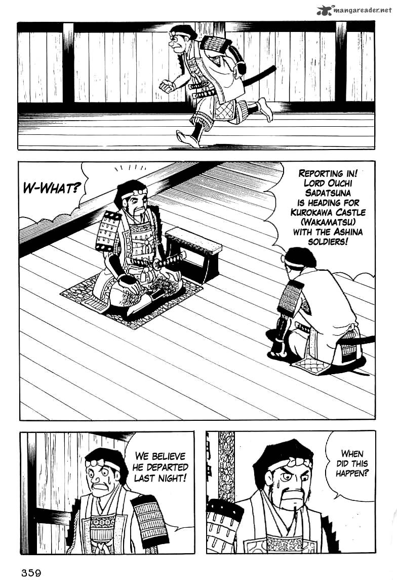 Date Masamune Yokoyama Mitsuteru Chapter 14 Page 2