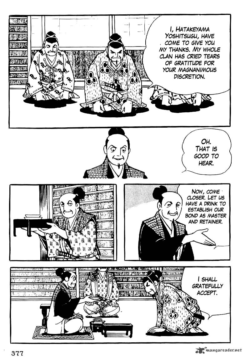 Date Masamune Yokoyama Mitsuteru Chapter 14 Page 20