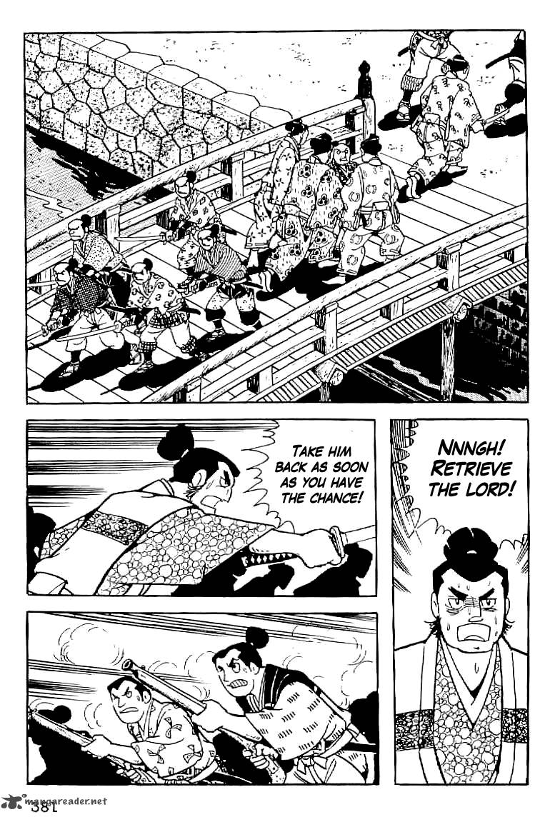 Date Masamune Yokoyama Mitsuteru Chapter 14 Page 24