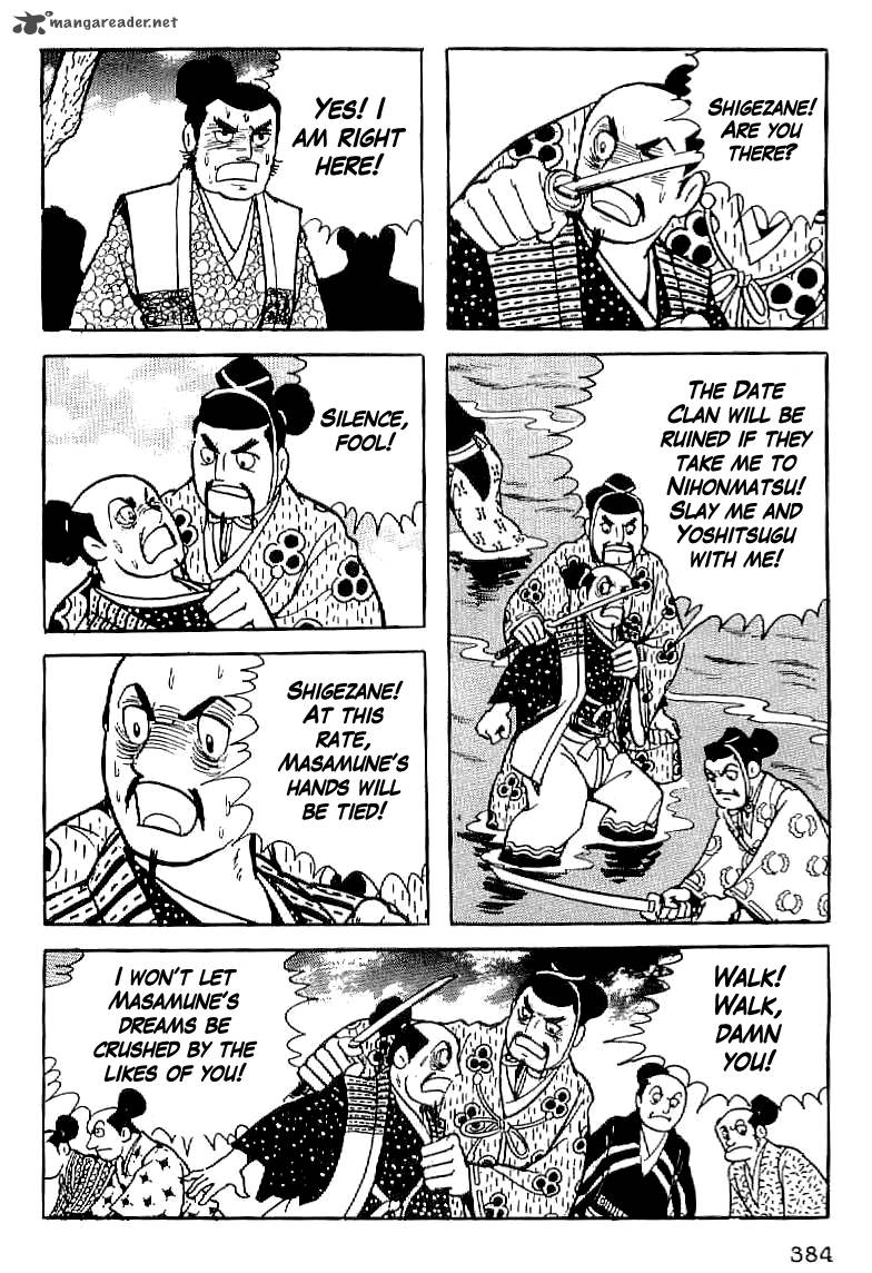 Date Masamune Yokoyama Mitsuteru Chapter 14 Page 27