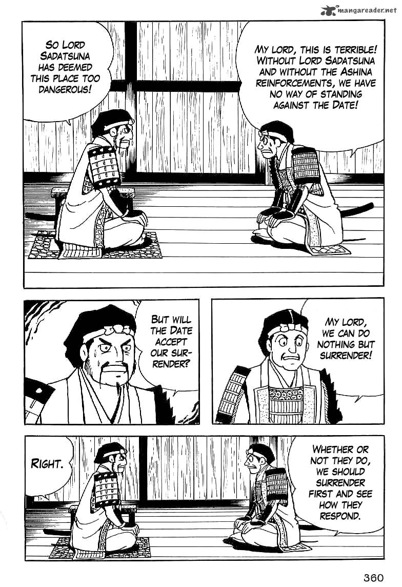 Date Masamune Yokoyama Mitsuteru Chapter 14 Page 3