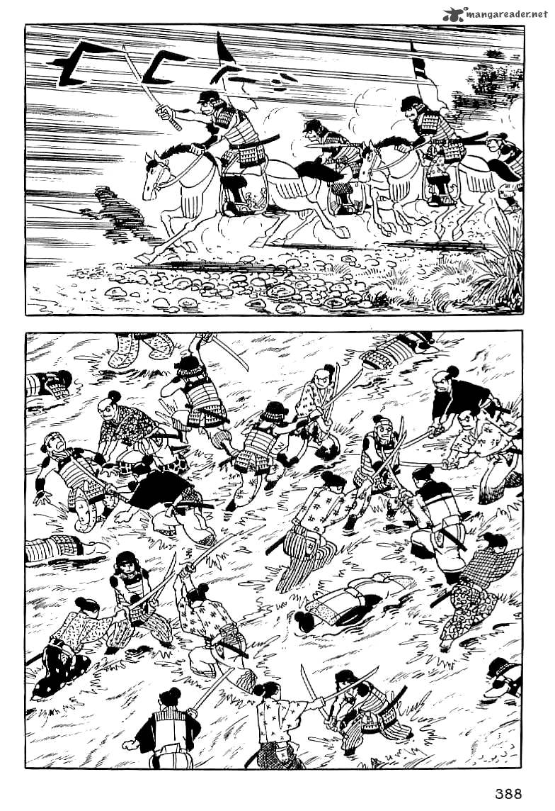 Date Masamune Yokoyama Mitsuteru Chapter 14 Page 31