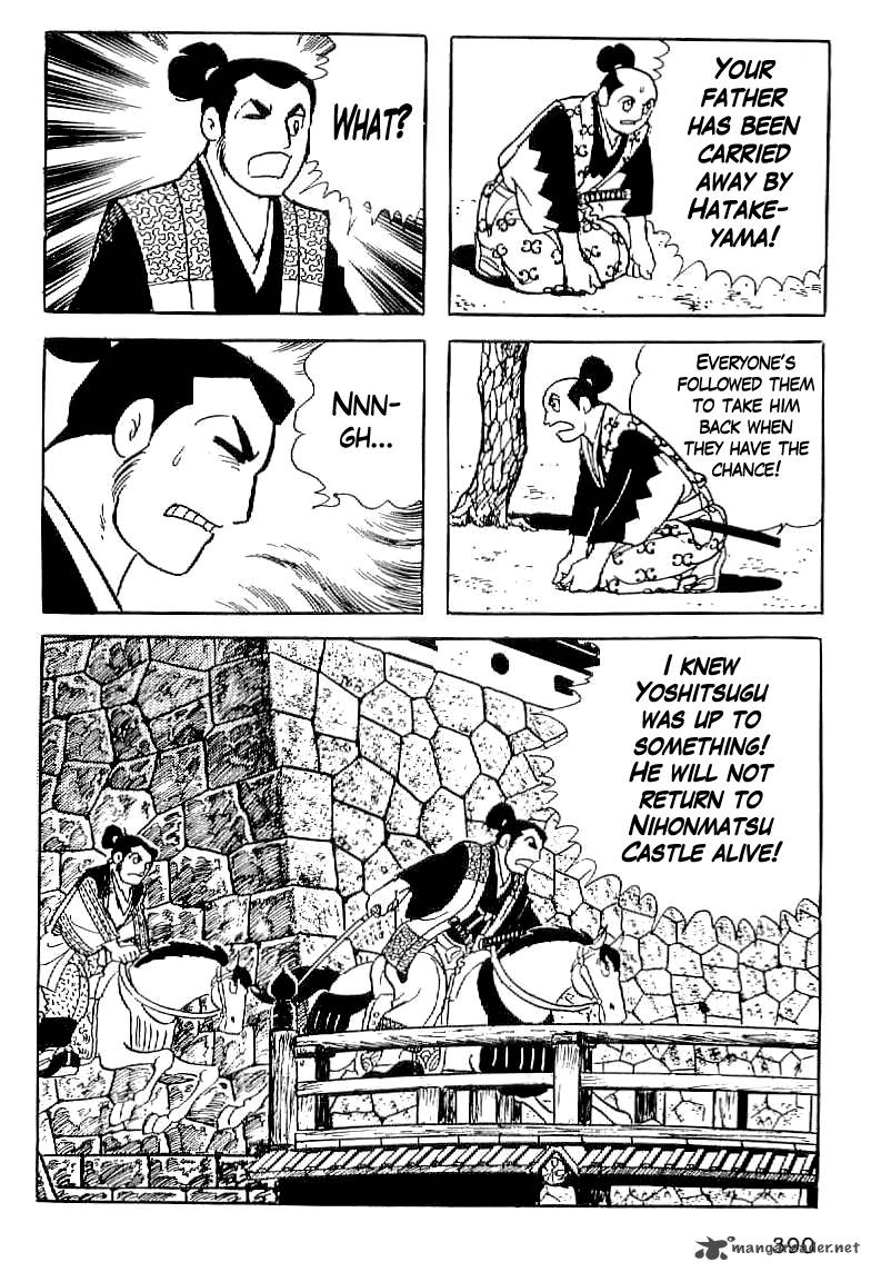 Date Masamune Yokoyama Mitsuteru Chapter 14 Page 33