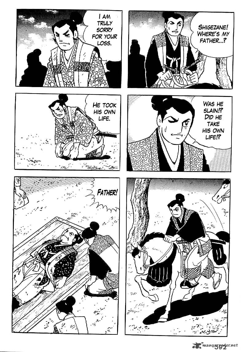 Date Masamune Yokoyama Mitsuteru Chapter 14 Page 35
