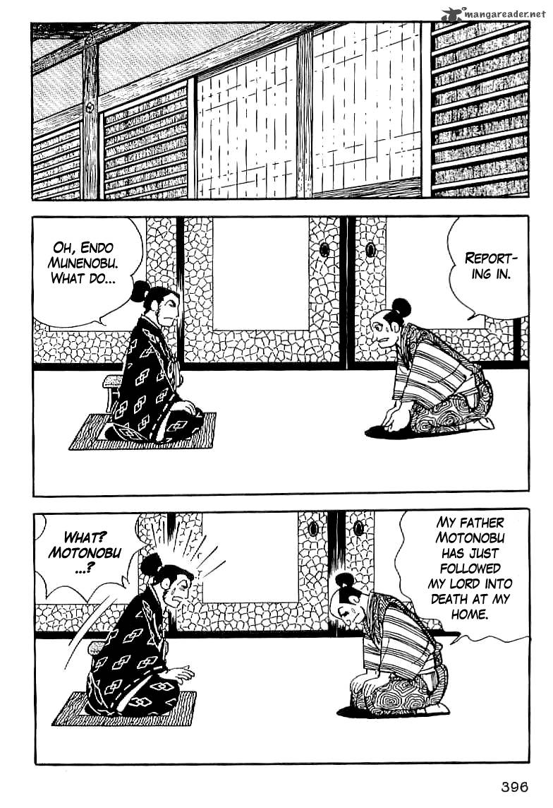 Date Masamune Yokoyama Mitsuteru Chapter 14 Page 39