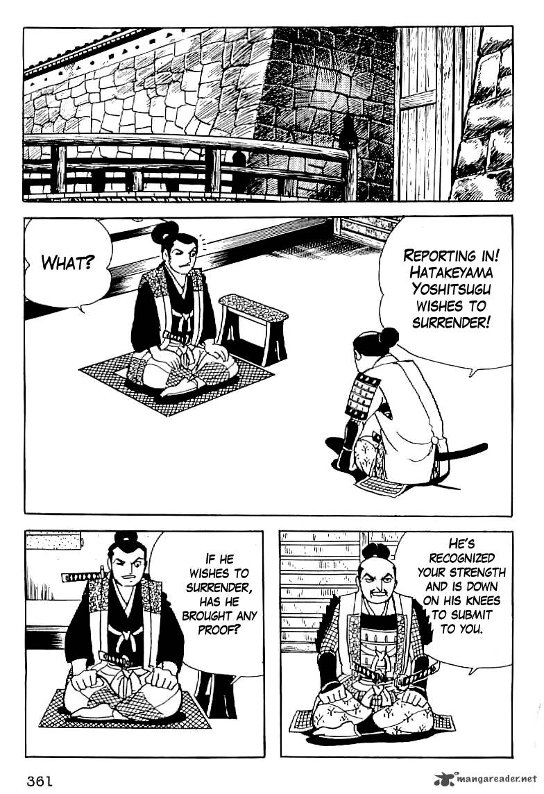 Date Masamune Yokoyama Mitsuteru Chapter 14 Page 4