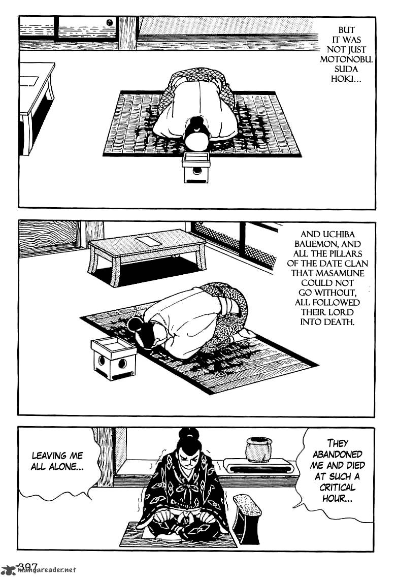 Date Masamune Yokoyama Mitsuteru Chapter 14 Page 40