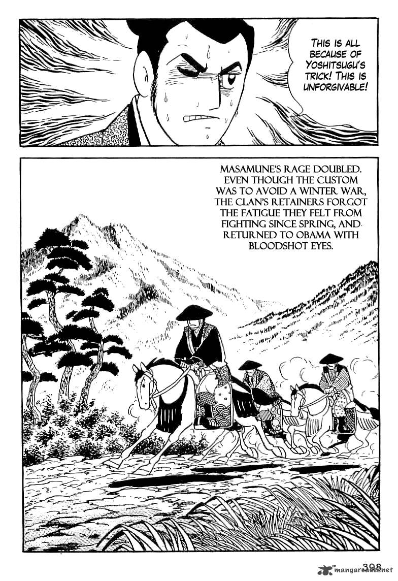 Date Masamune Yokoyama Mitsuteru Chapter 14 Page 41