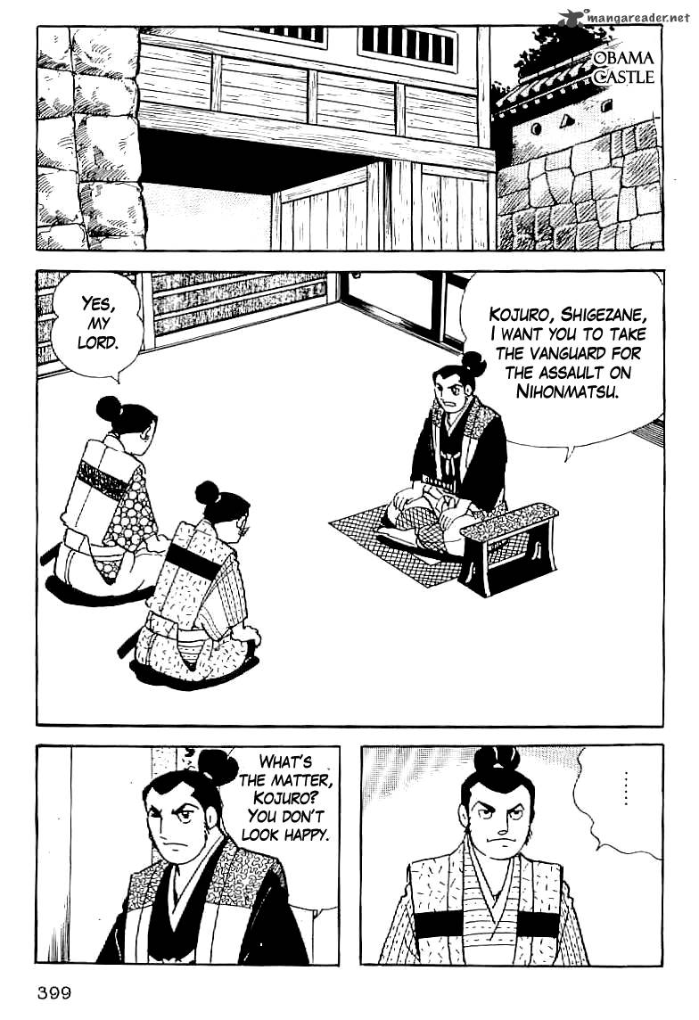 Date Masamune Yokoyama Mitsuteru Chapter 14 Page 42